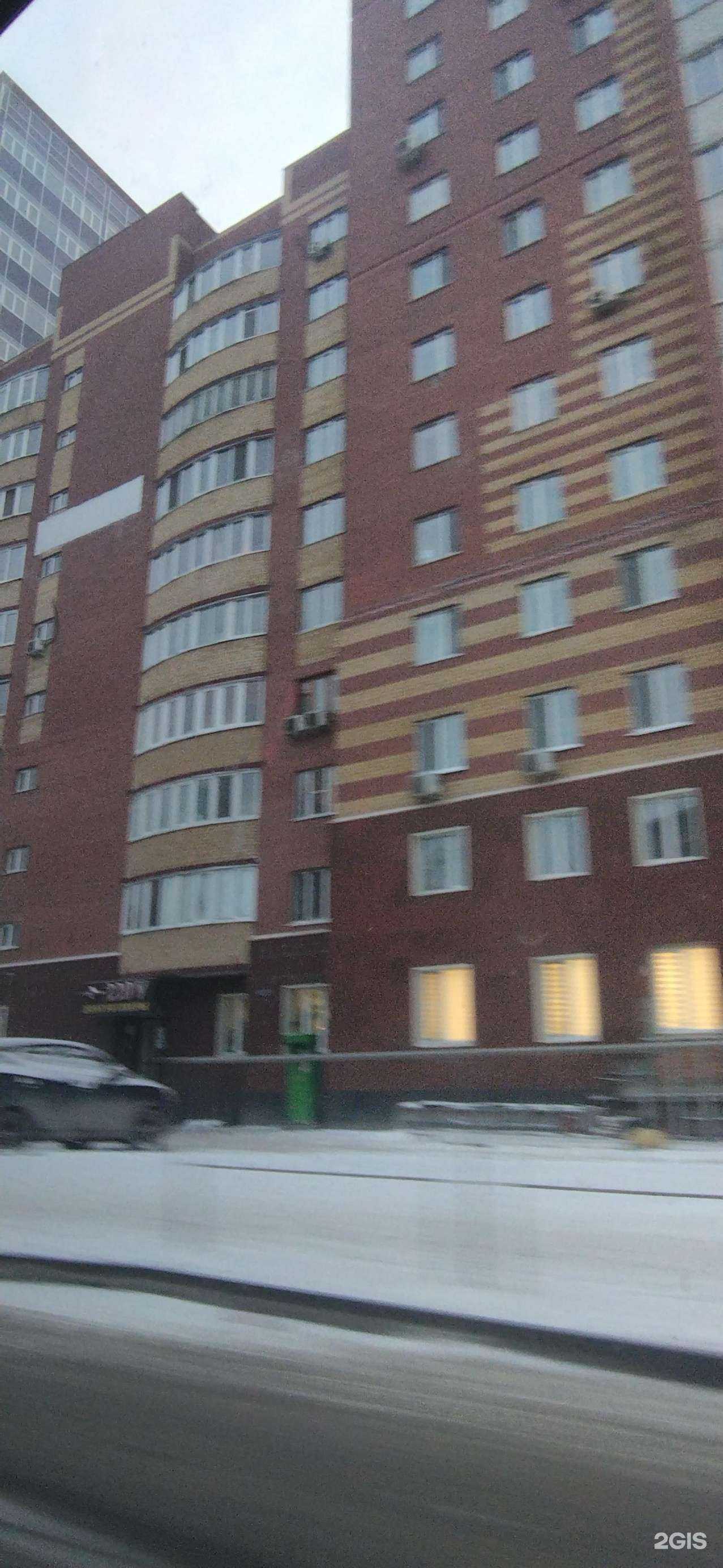 Отзывы на компанию Апрель в Тюмени c фото