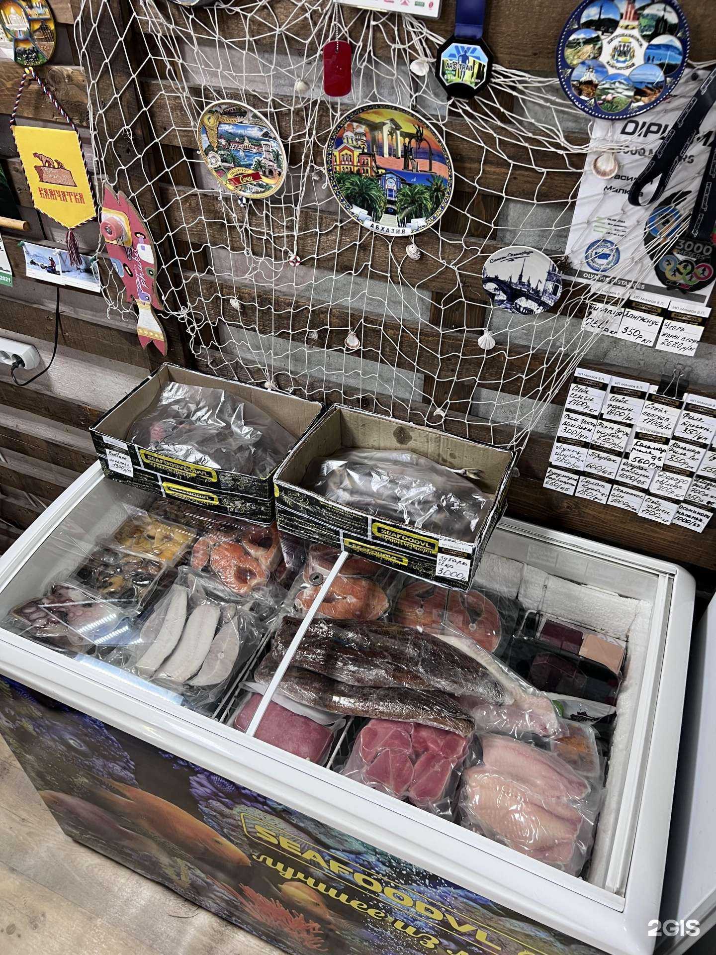 Отзывы на компанию SeafoodVl в Владивостоке c фото