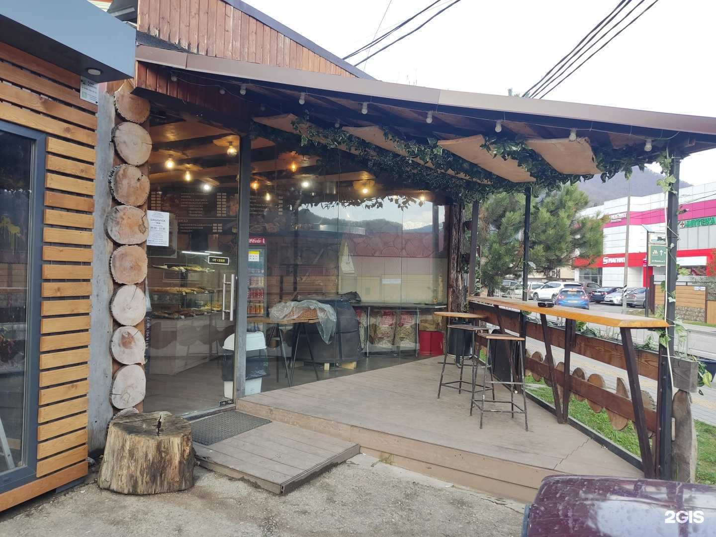 Отзывы на компанию Шашлычок yan в Сочи c фото