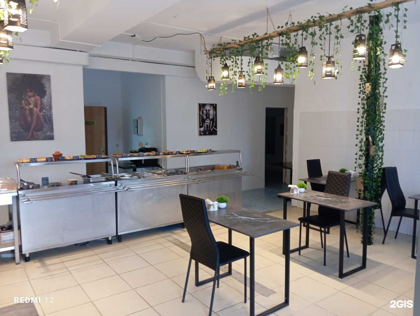 Отзывы на компанию Терка в Сочи c фото