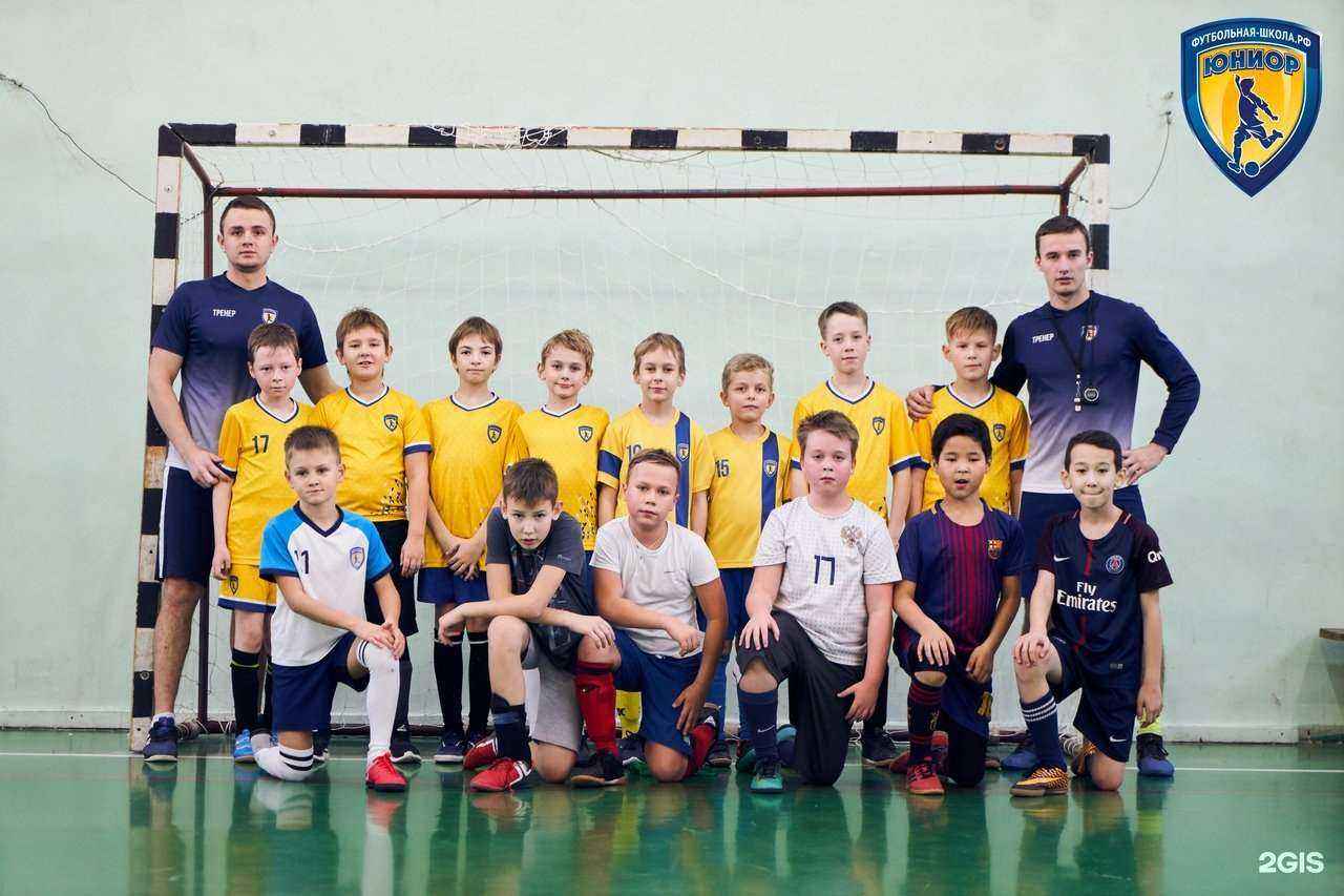 Отзывы на компанию Юниор в Красноярске c фото