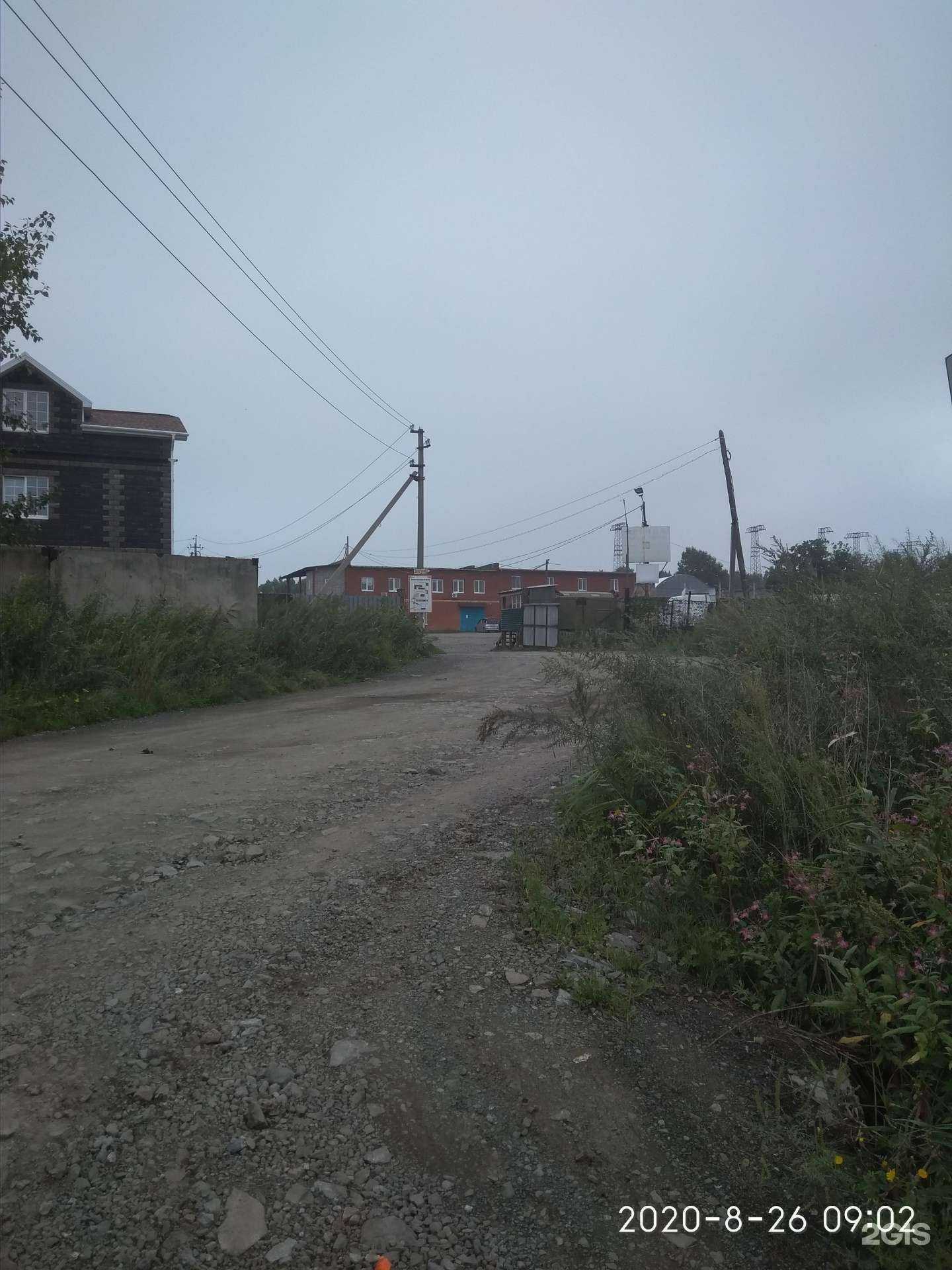 Отзывы на компанию Хиноприм в Владивостоке c фото