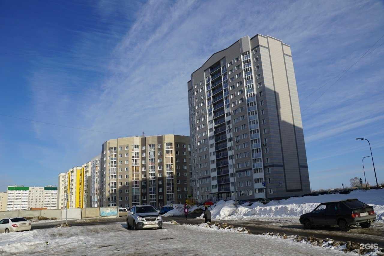 Отзывы на компанию Versal auto в г. Кемерово c фото