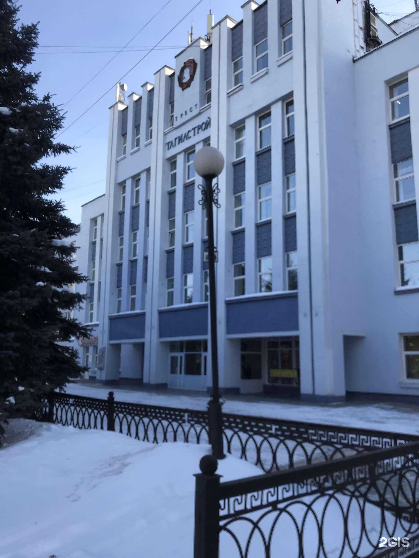 Отзывы на компанию АльфаСтрахование в Нижнем Тагиле c фото