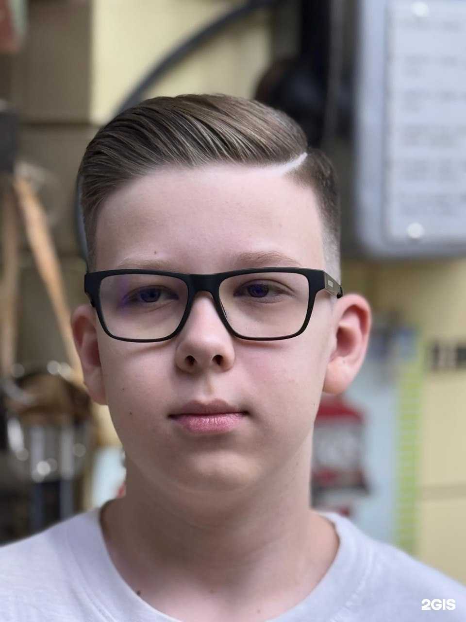 Отзывы на компанию Технолог-стрижки в Краснодаре c фото