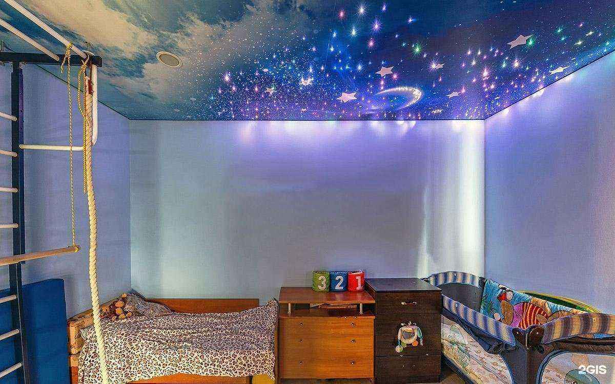 Отзывы на компанию Format в г. Кировск c фото