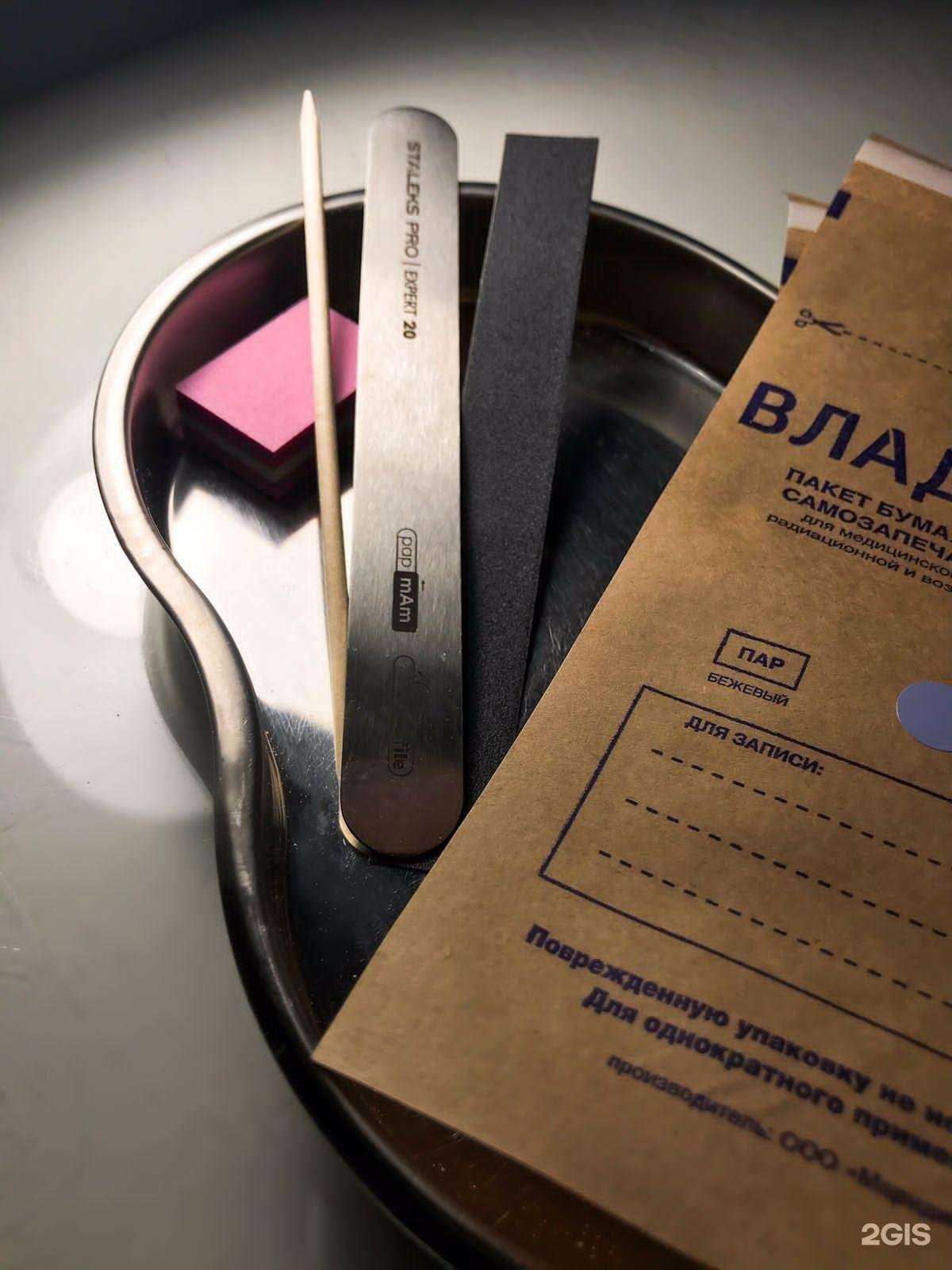 Отзывы на компанию Lakrica в Тюмени c фото