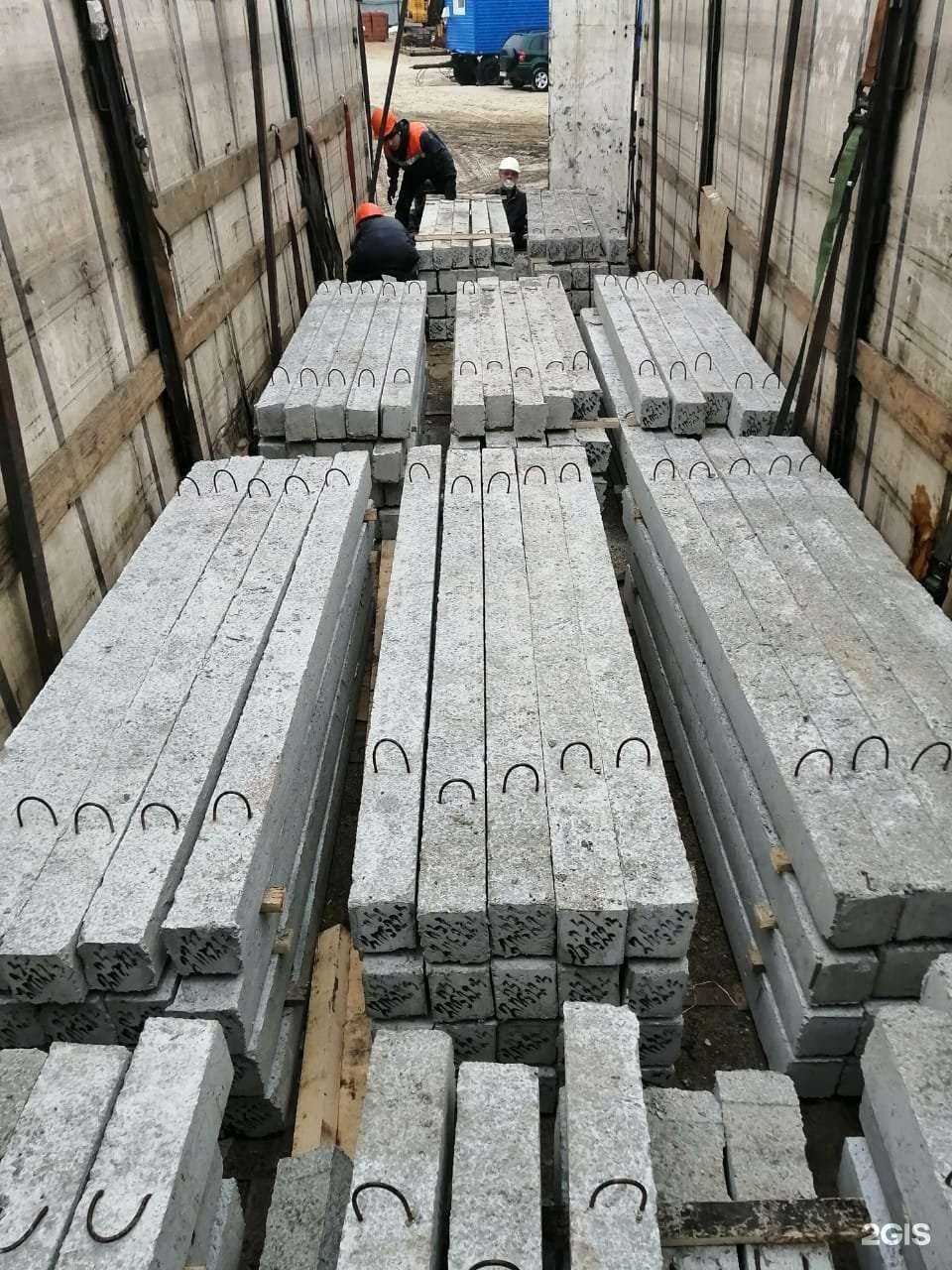 Отзывы на компанию ЖБИ России в Екатеринбурге c фото