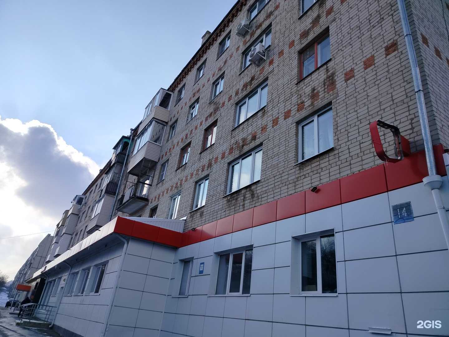 Отзывы на компанию Центральная городская больница в Чебоксарах c фото - фотография 2 из 2