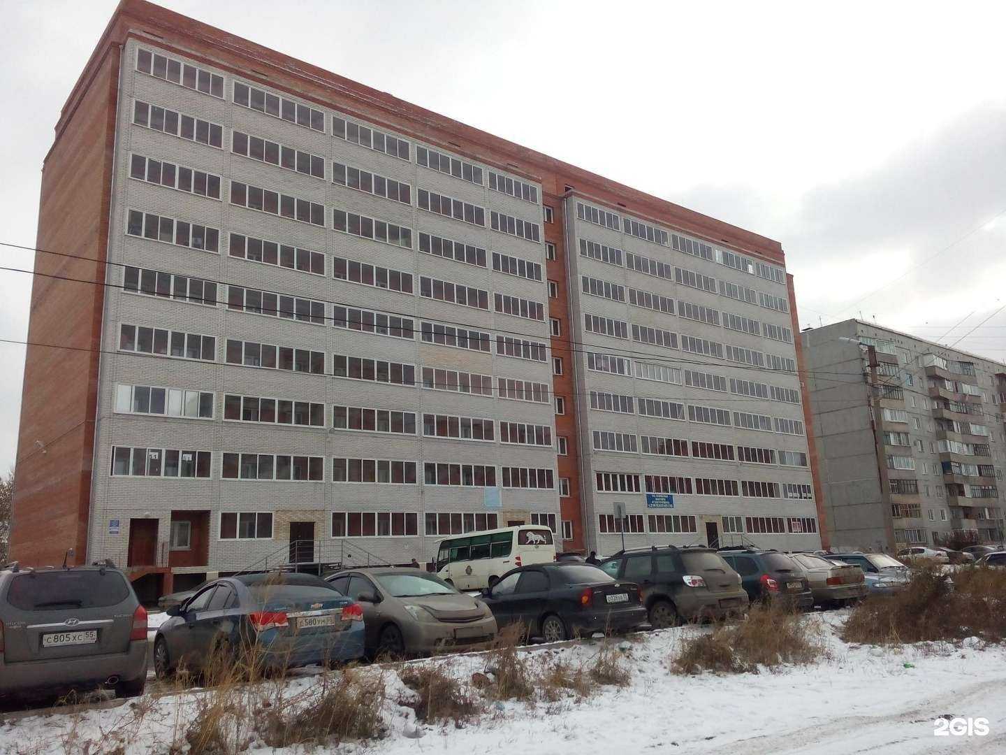 Отзывы на компанию Ruzanna beauty в Омске c фото - фотография 2 из 2