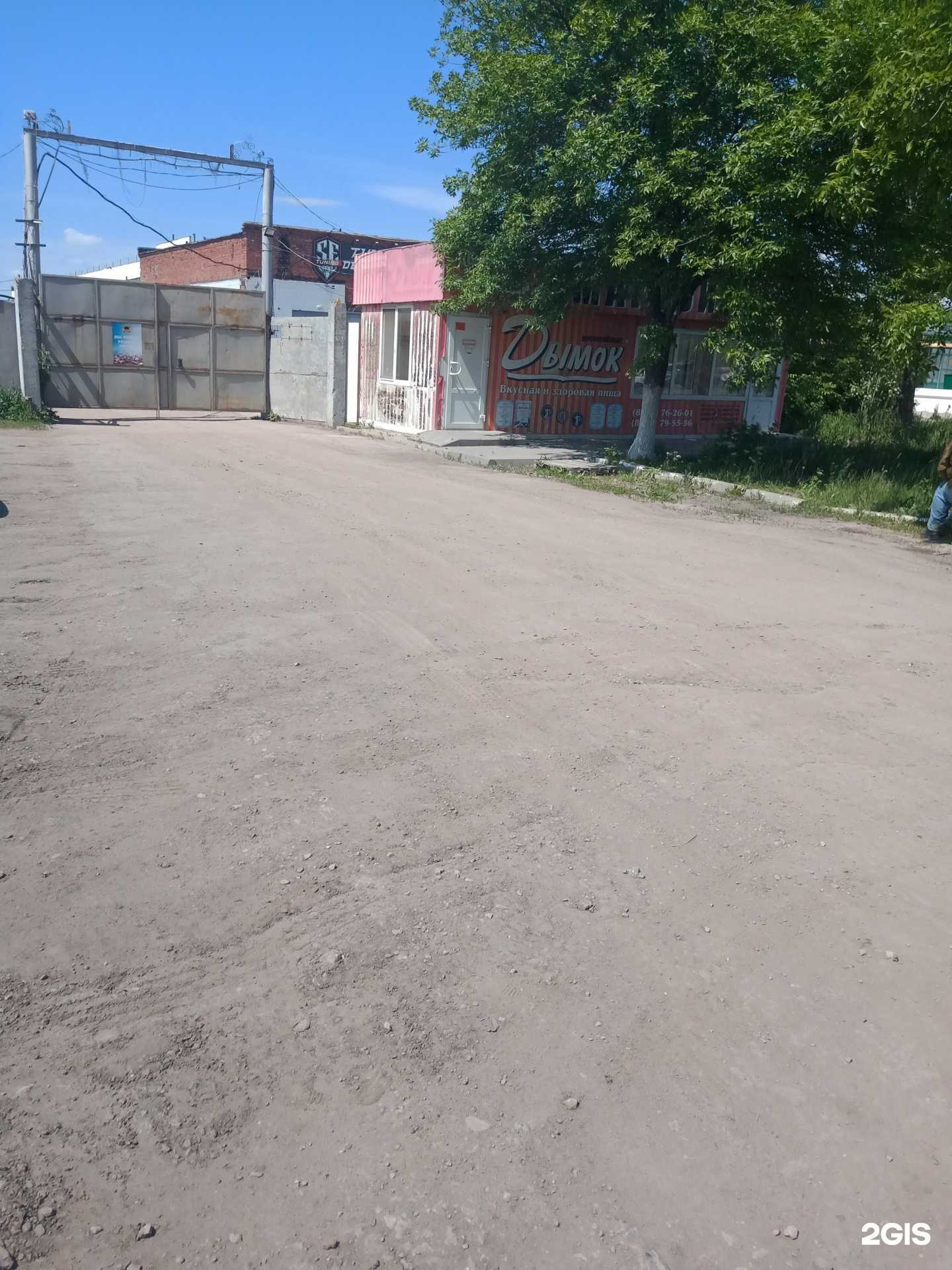 Отзывы на компанию Стильный двор в Энгельсе c фото - фотография 2 из 2