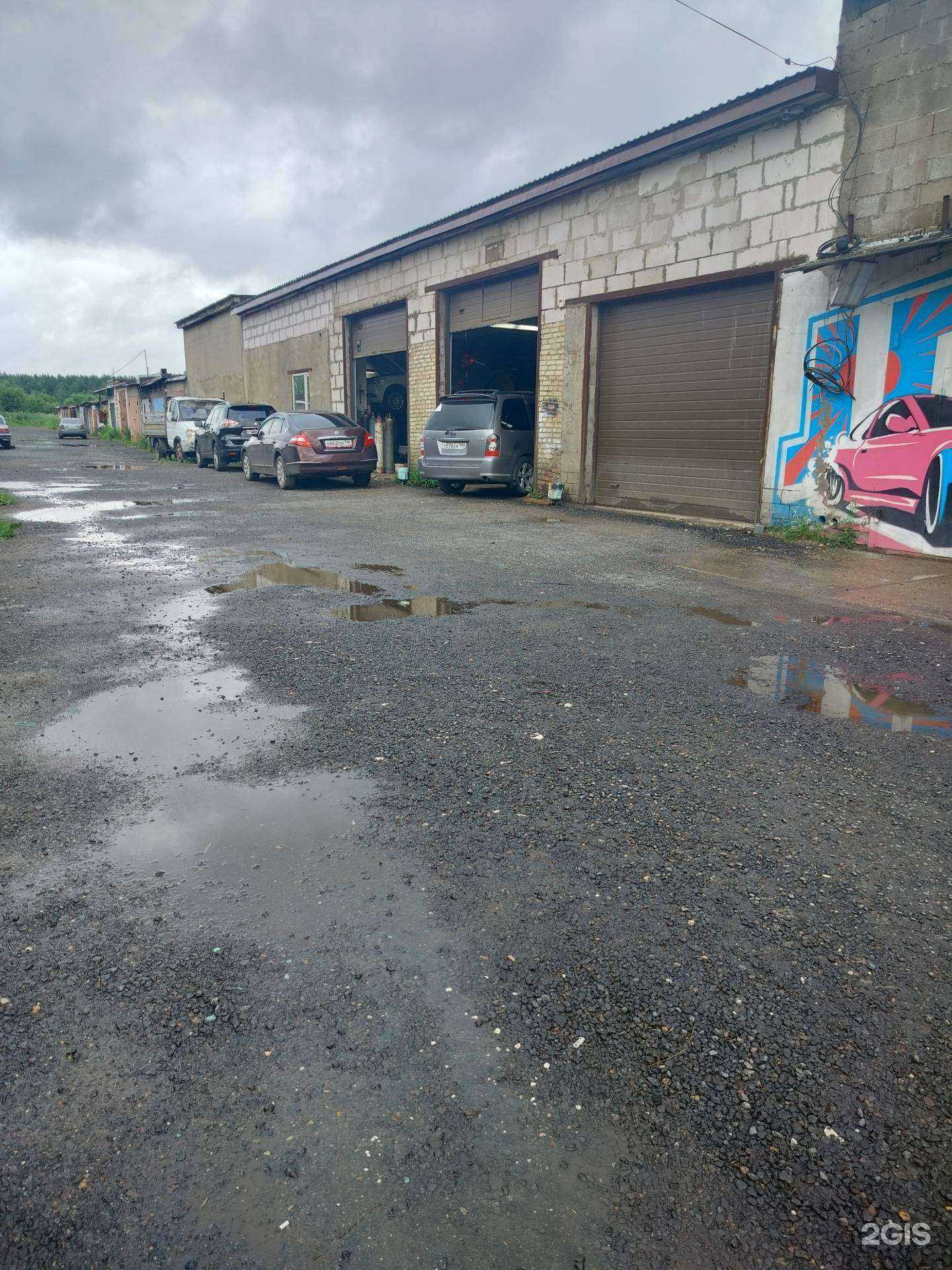 Отзывы на компанию Евро-Сервис в Наро-Фоминске c фото