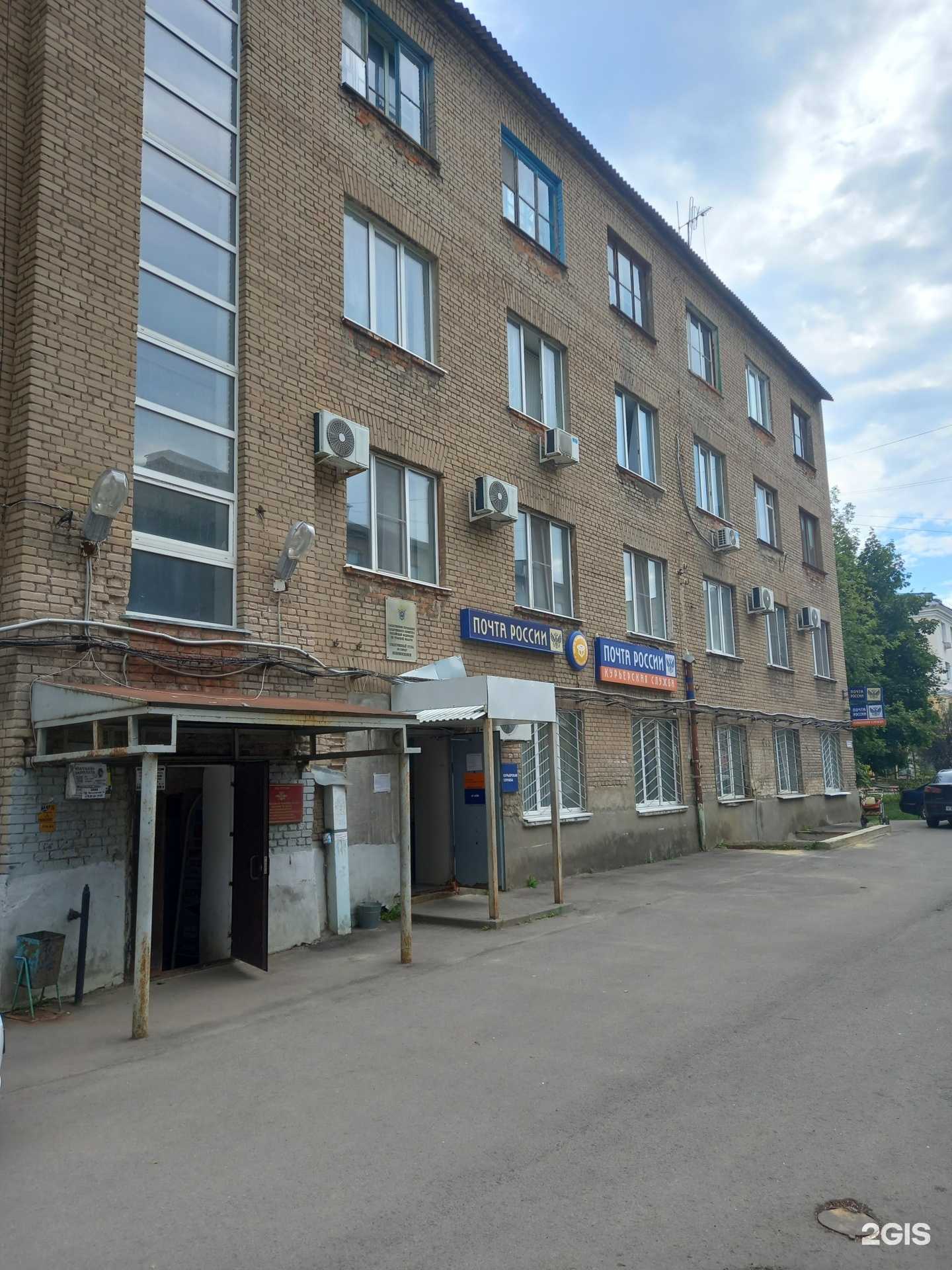 Отзывы на компанию Центр бухгалтерского и технического обслуживания учреждений культуры в Новомосковске c фото - фотография 2 из 2