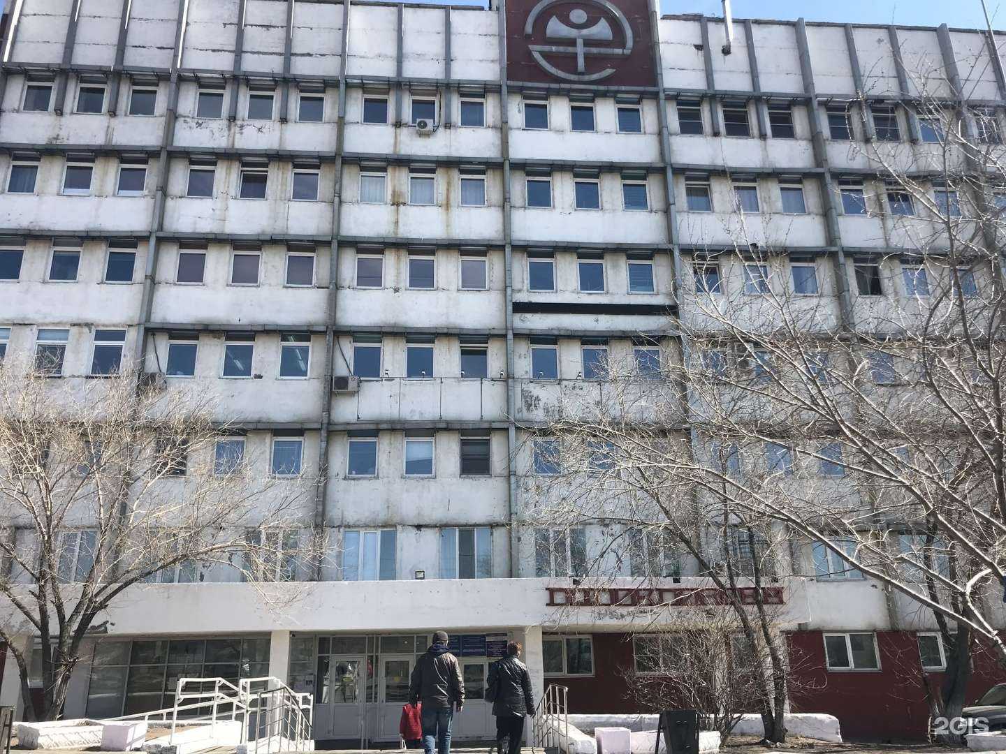 Отзывы на компанию Городская больница №4 в Улан-Удэ c фото