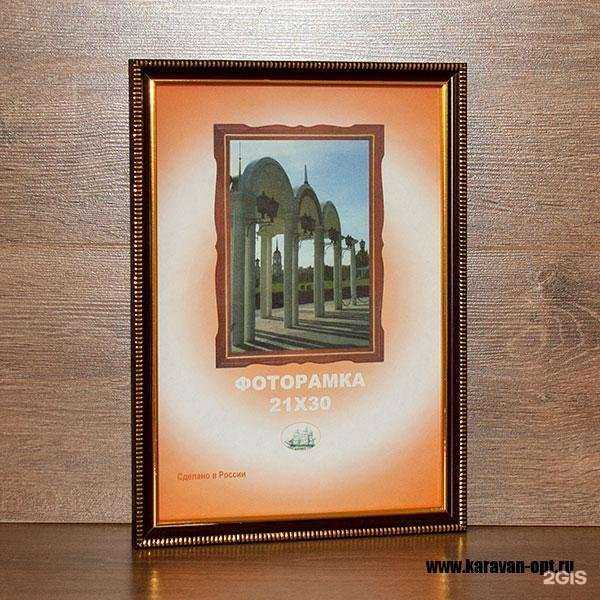 Отзывы на компанию Корвет в Воронеже c фото