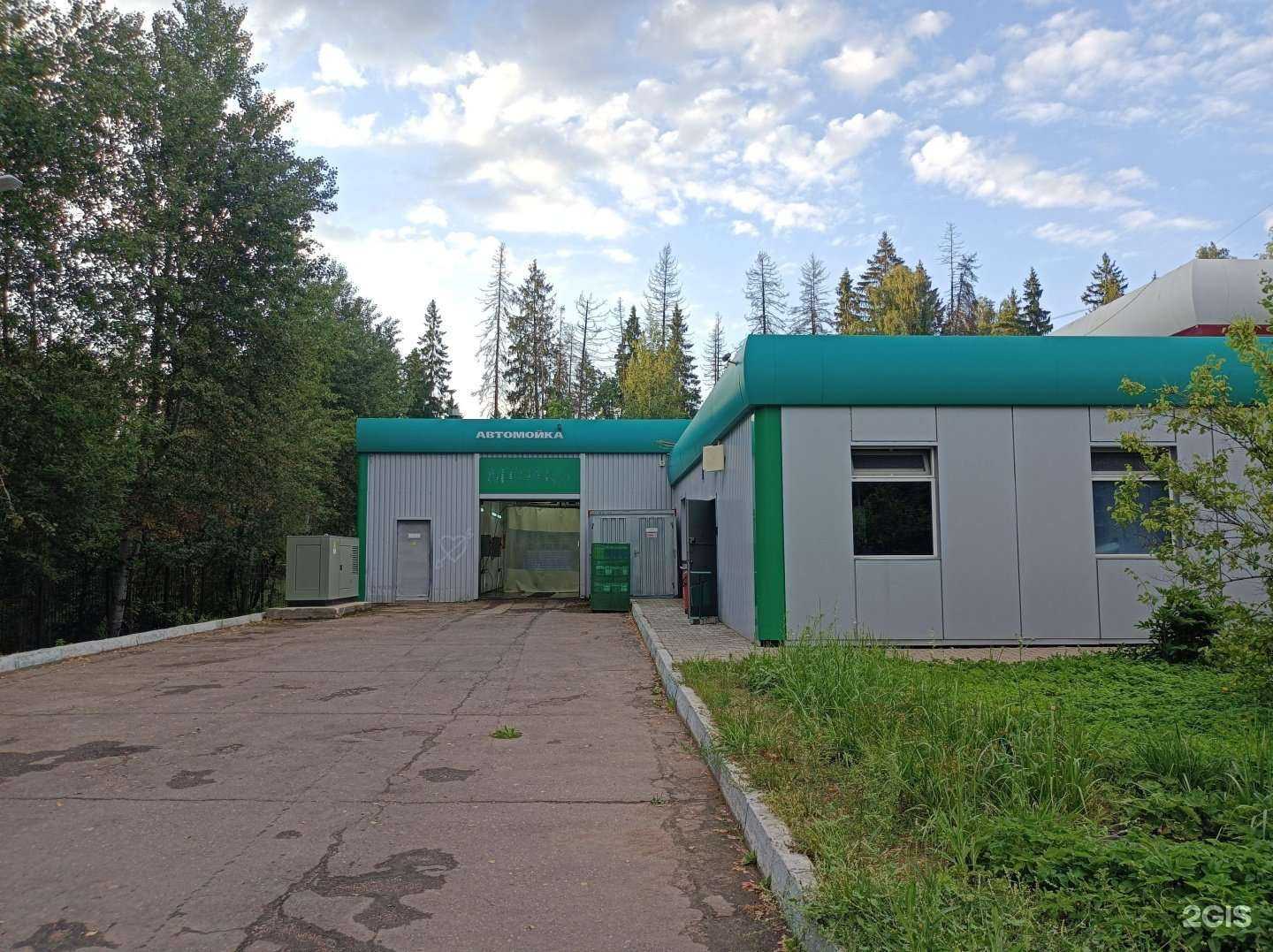 Отзывы на компанию Татнефть в г. Краснознаменск c фото