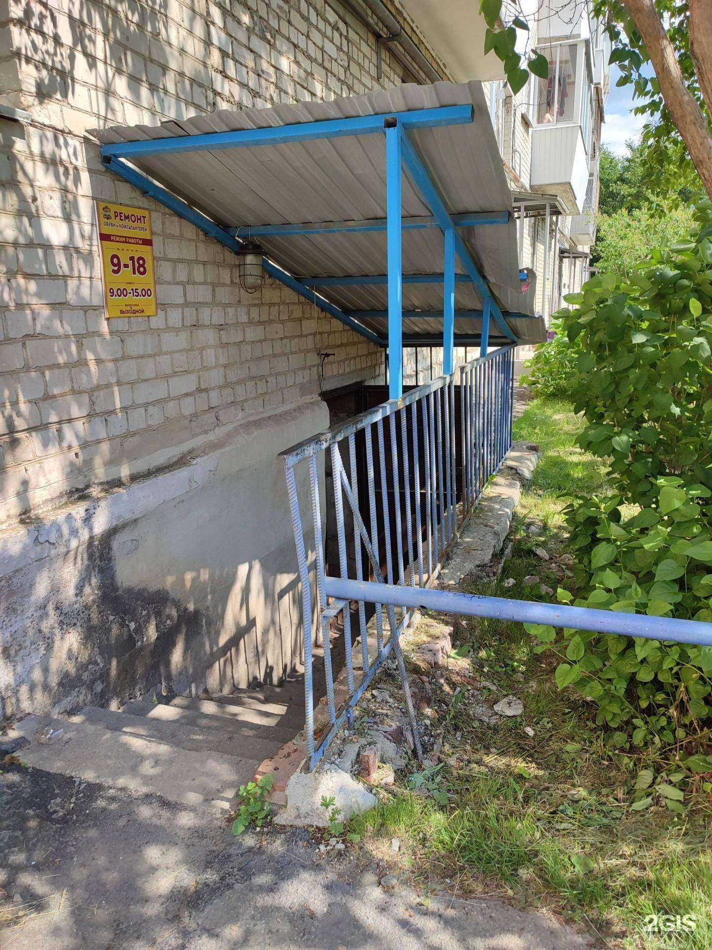 Отзывы на компанию Мастерская по нарезке стекла и зеркал в г. Каменск-Уральский c фото