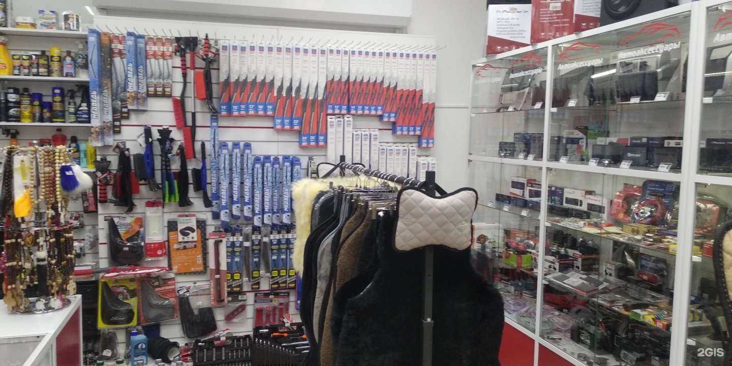 Отзывы на компанию Автоблеск в Томске c фото