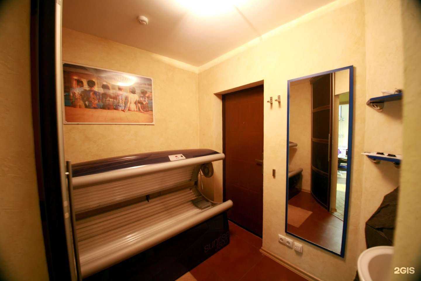 Отзывы на компанию Центр красоты и здоровья в Пскове c фото