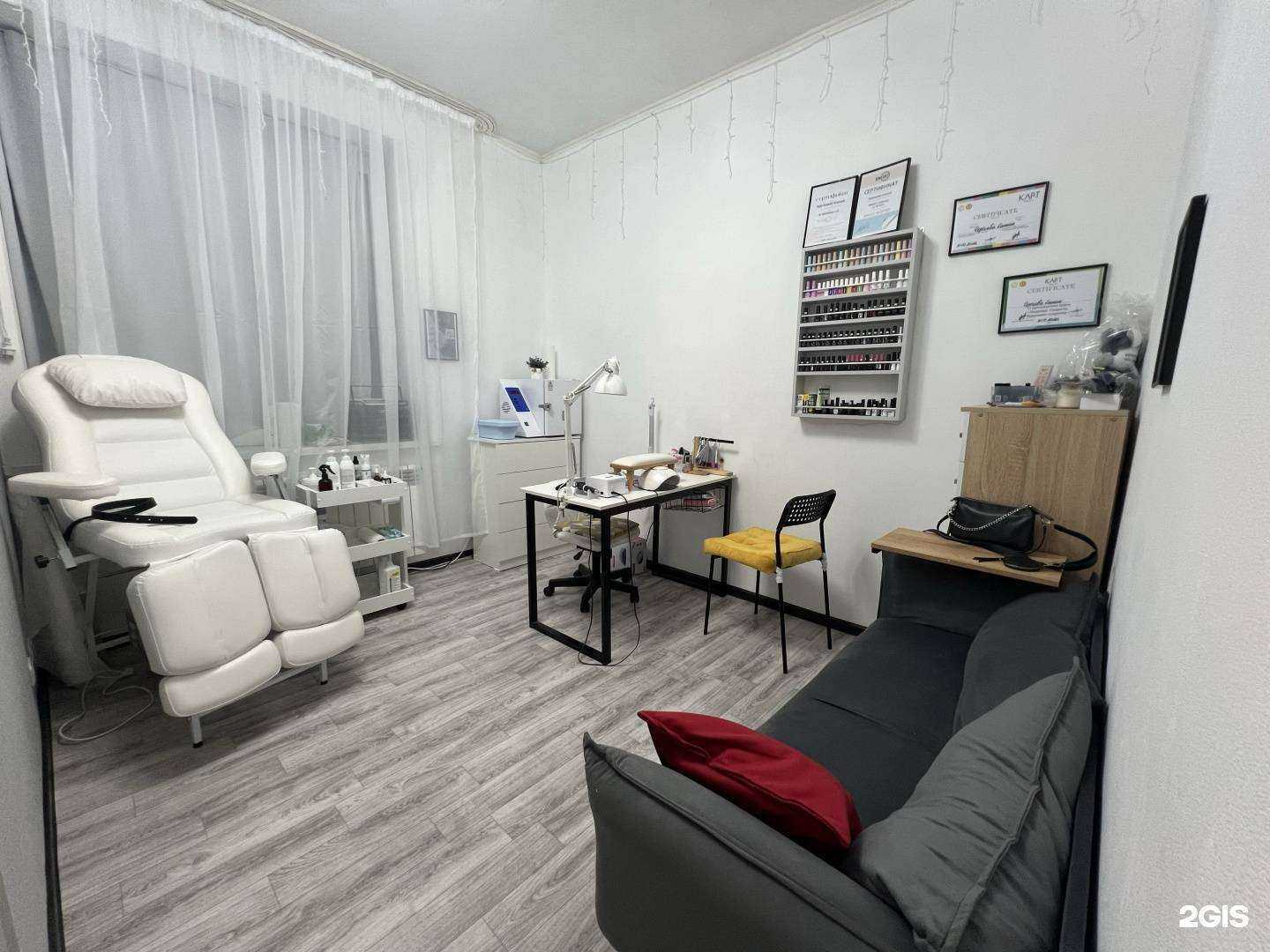 Отзывы на компанию Ksenya Kart в г. Астрахань c фото