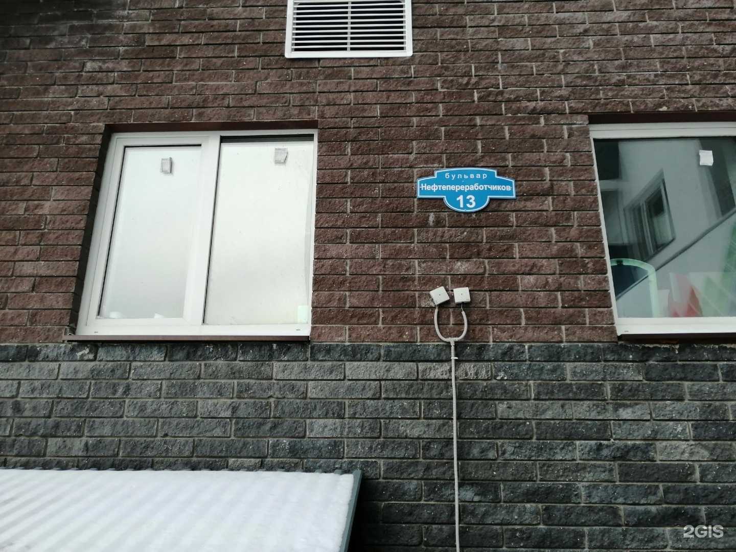 Отзывы на компанию Light house в Кстове c фото - фотография 2 из 2