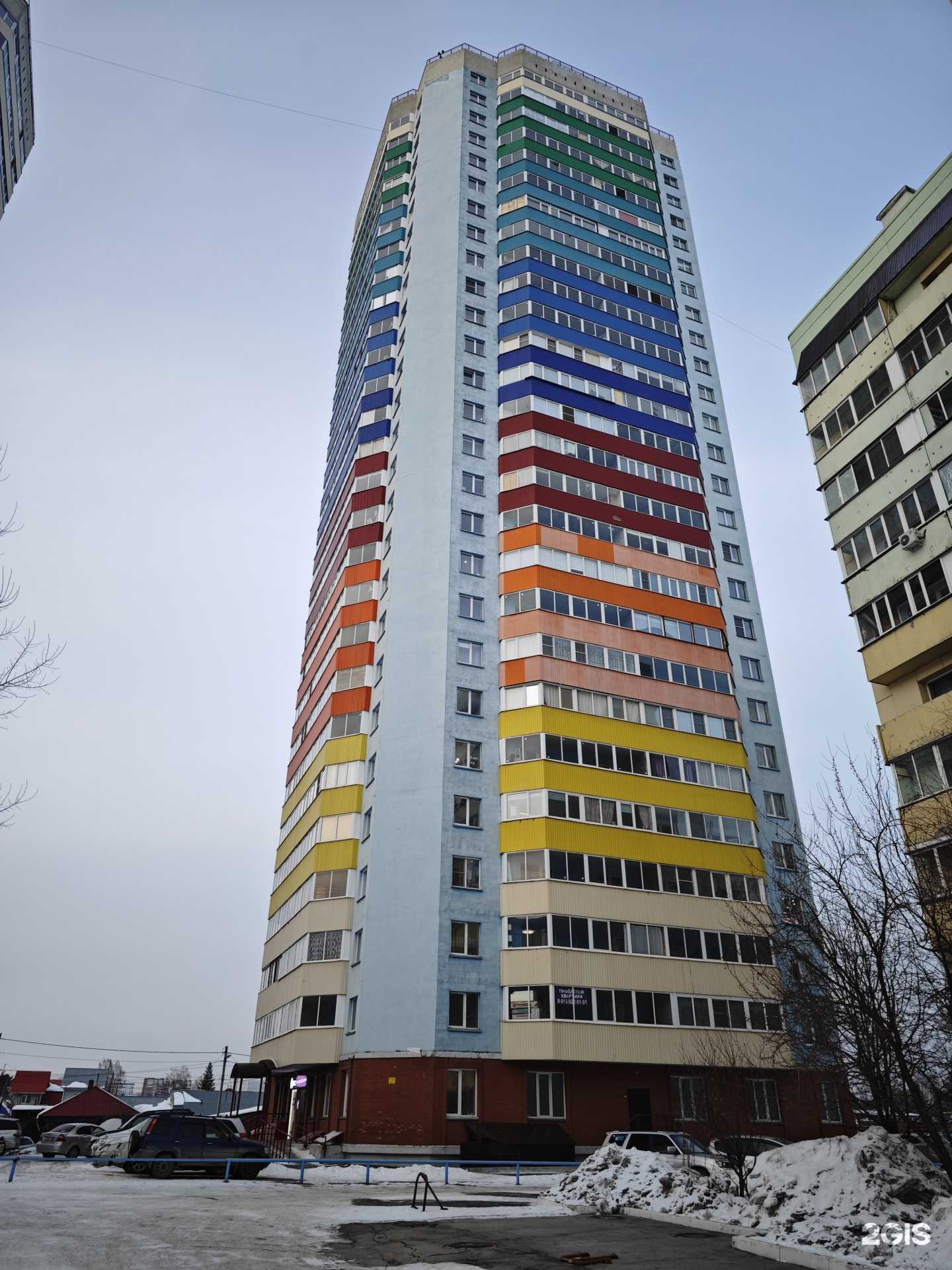 Отзывы на компанию Nude nails в Новосибирске c фото