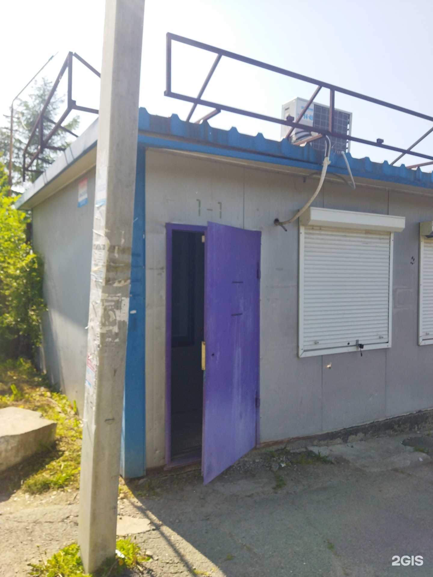 Отзывы на компанию Motodesperado в г. Артём c фото