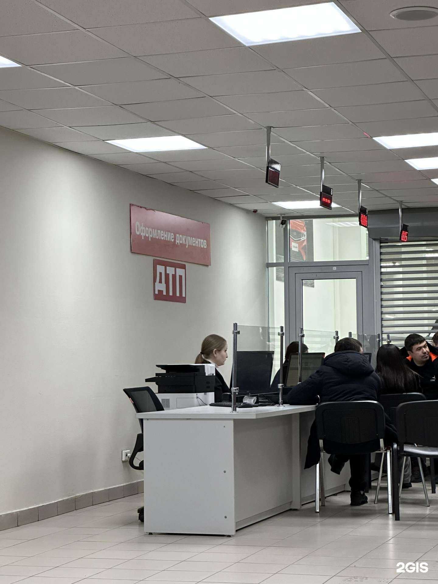 Отзывы на компанию Медиа 7 в Казани c фото - фотография 2 из 2