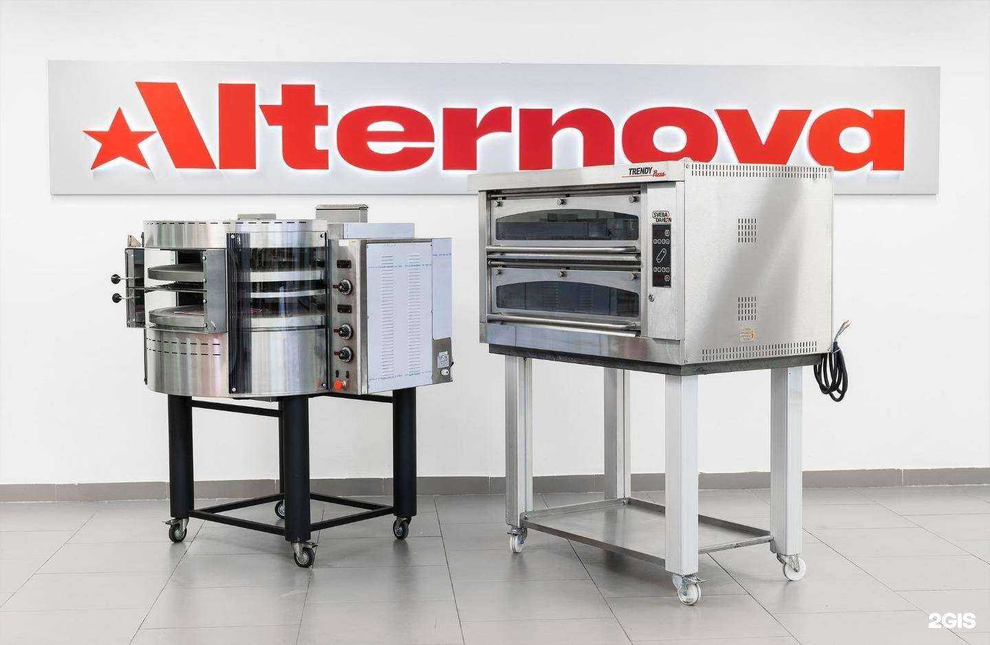 Отзывы на компанию Alternova в Отрадном c фото