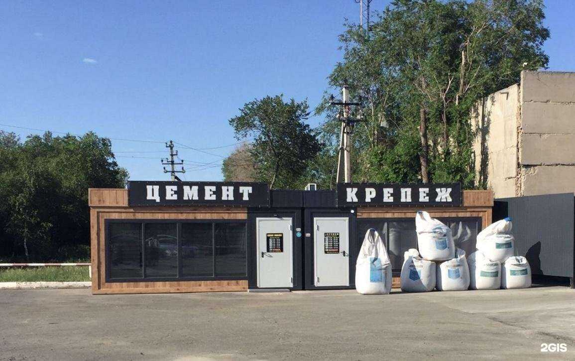 Отзывы на компанию Akkermann в г. Оренбург c фото