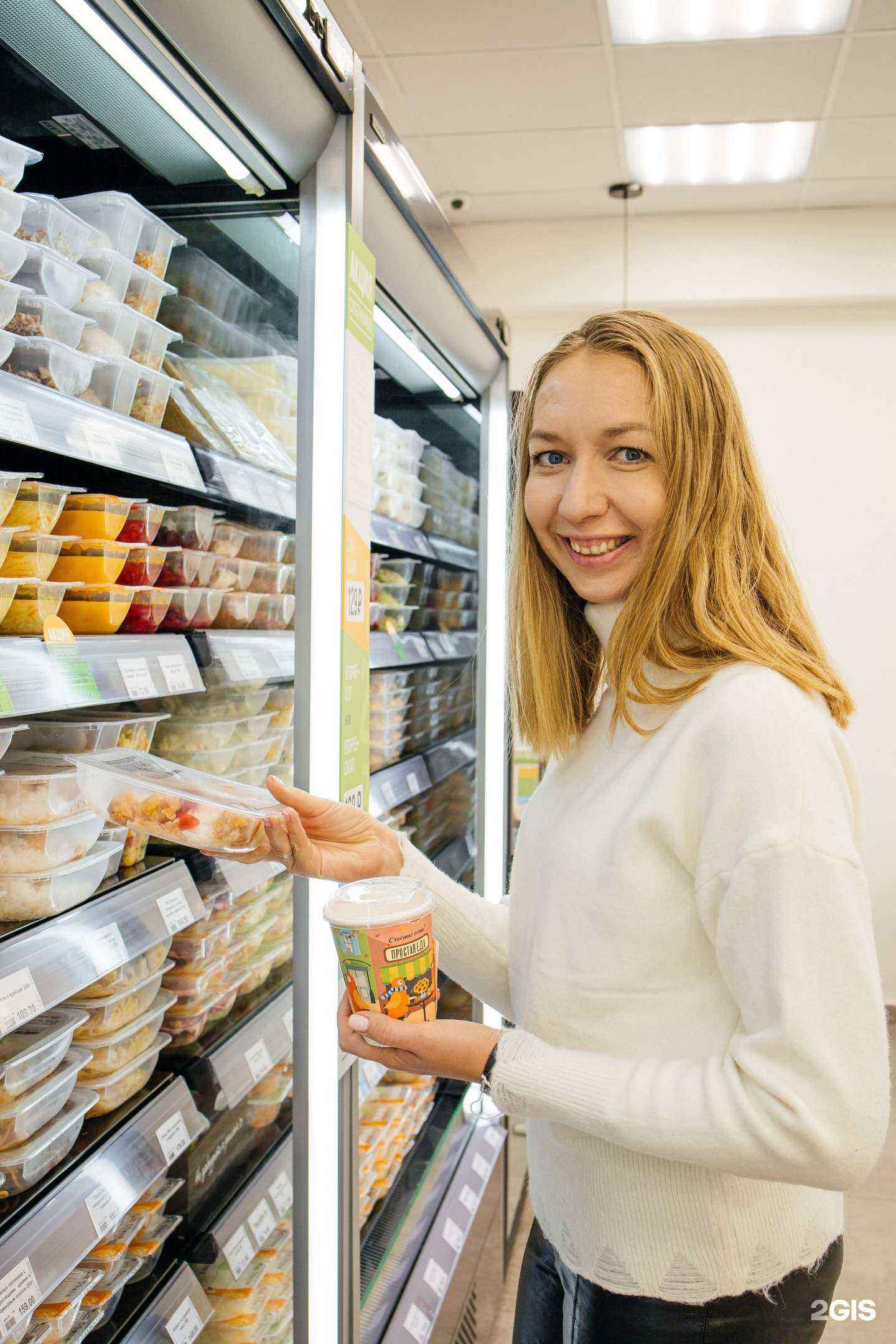 Отзывы на компанию Простая еда в г. Йошкар-Ола c фото