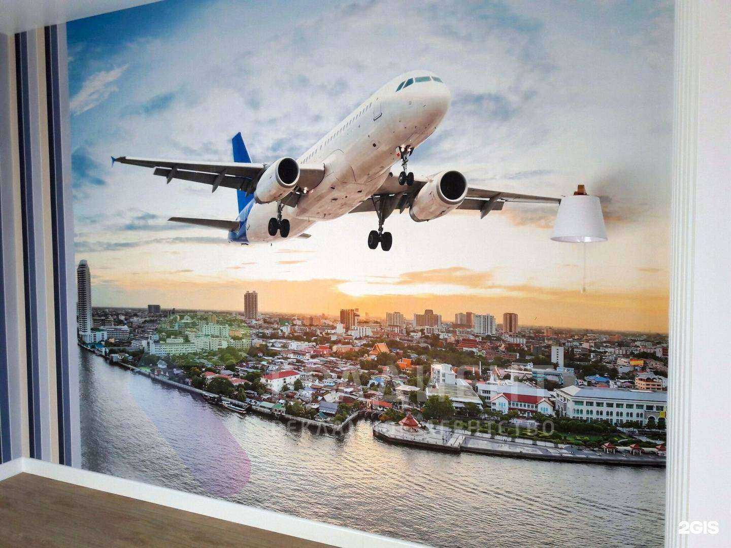 Отзывы на компанию Градиент в г. Нижневартовск c фото