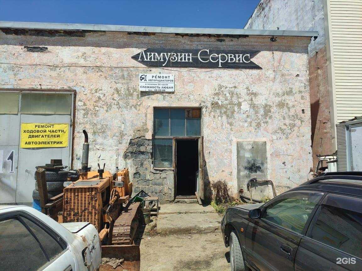 Отзывы на компанию Мастерская по ремонту радиаторов грузовых авто, спецтехники и автомобильных аккумуляторов в Южно-Сахалинске c фото