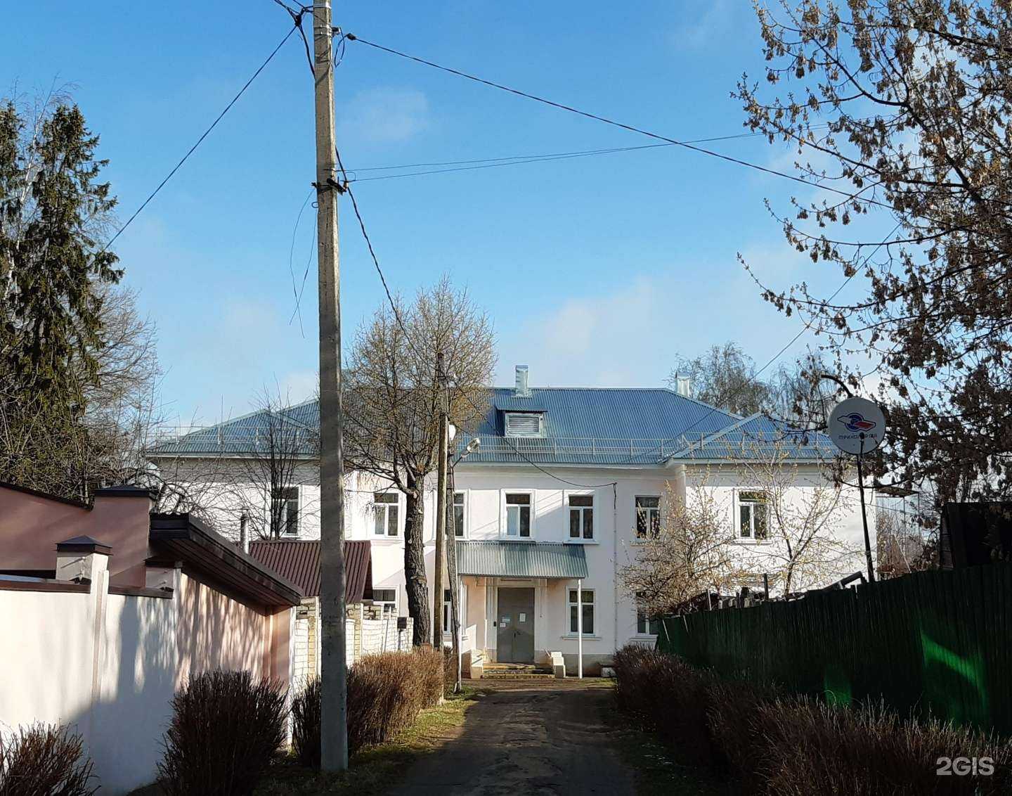 Отзывы на компанию Детский сад №44 в г. Кострома c фото