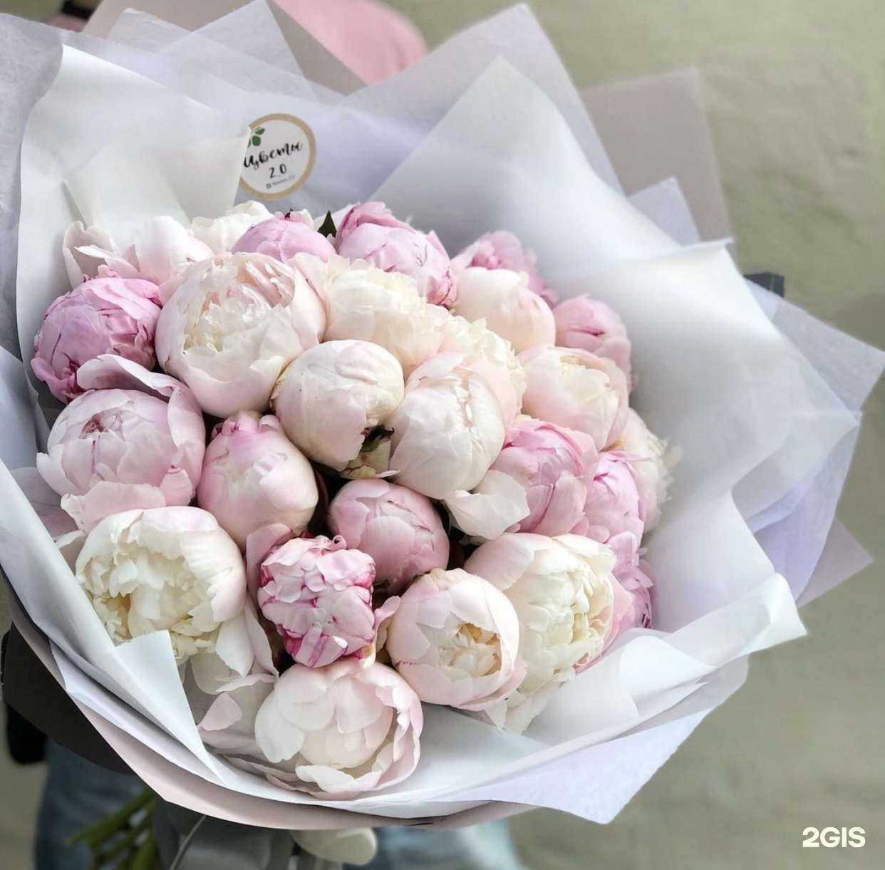 Отзывы на компанию Цветы 2.0 в г. Владивосток c фото