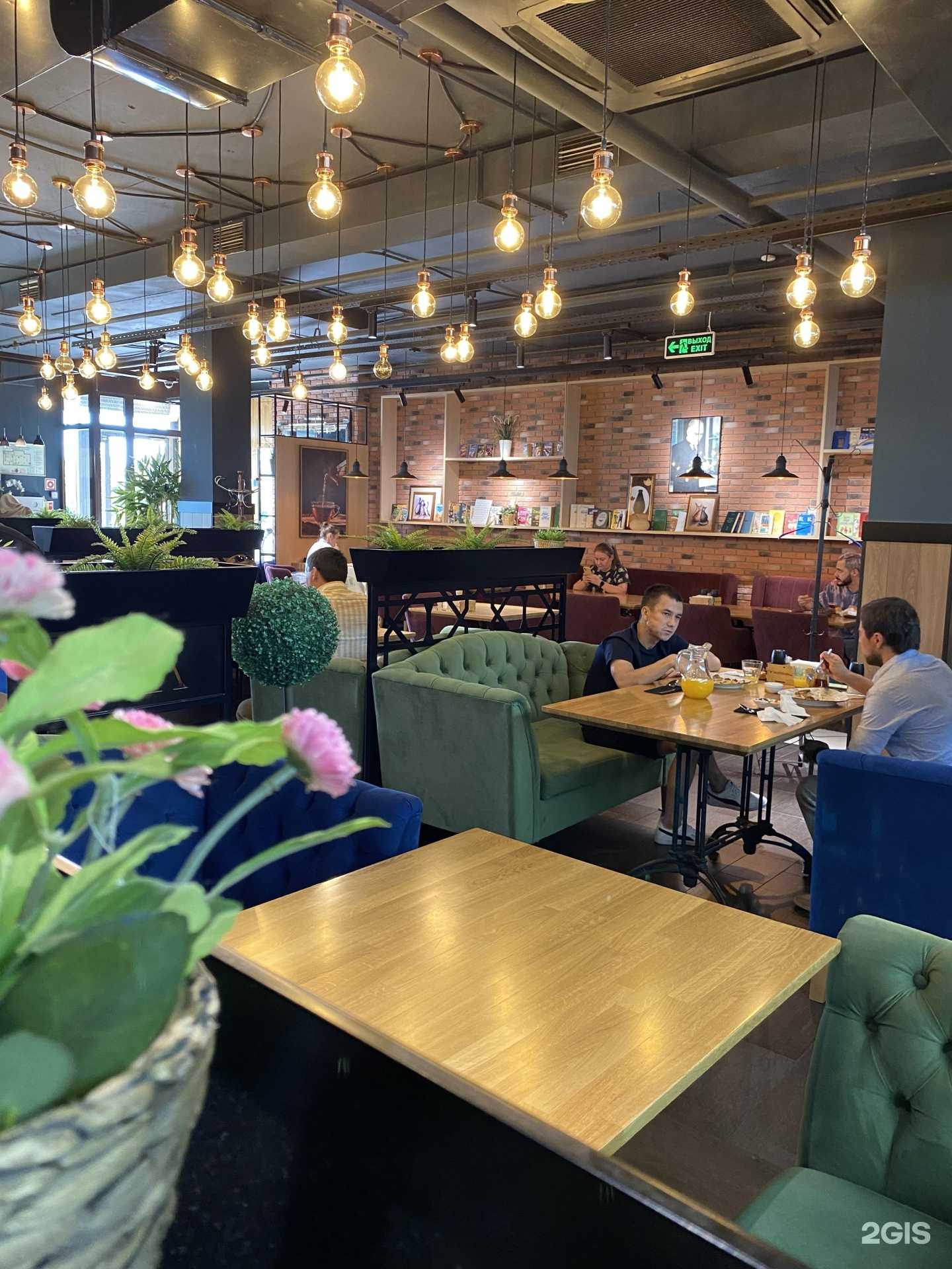 Отзывы на компанию Anatolian grill в Казани c фото