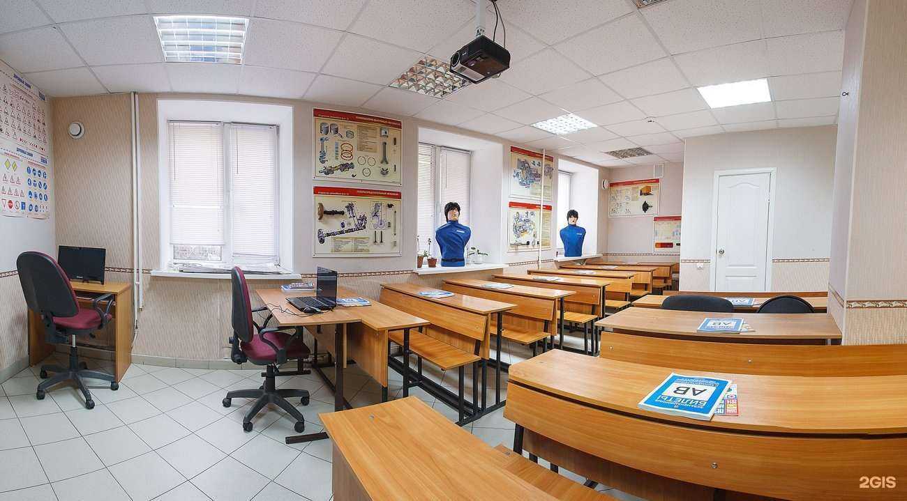 Отзывы на компанию Альбатрос в Казани c фото