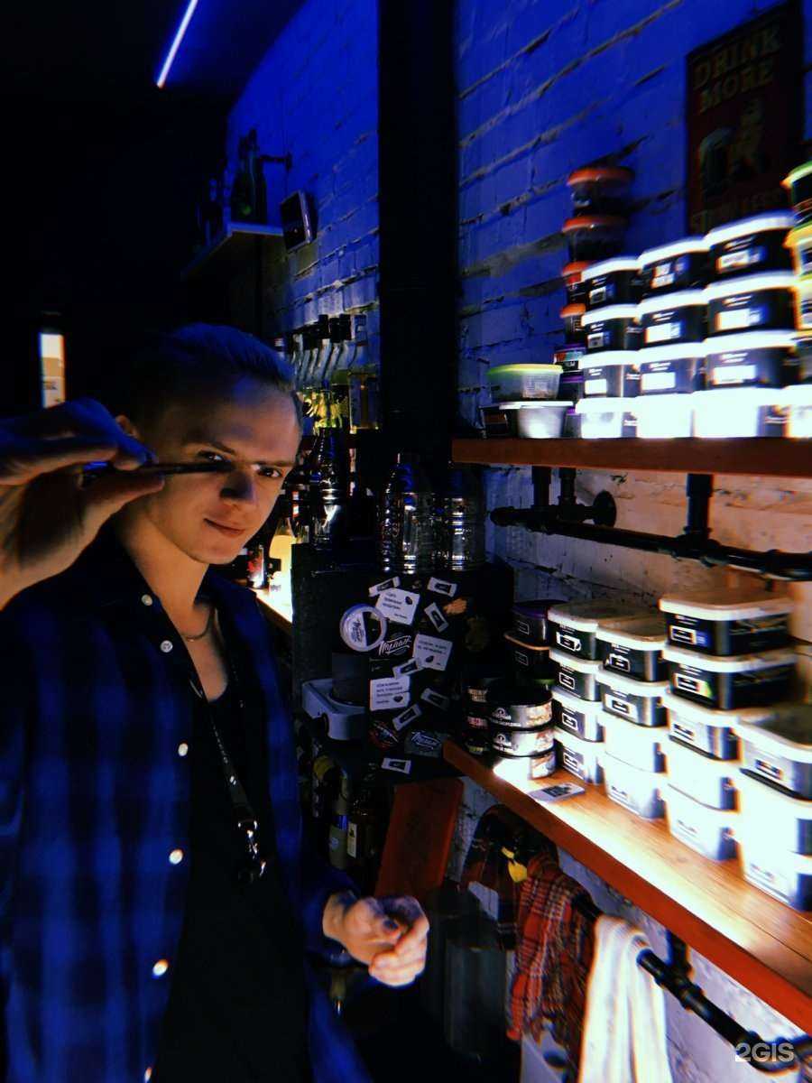 Отзывы на компанию Туман в г. Железногорск c фото