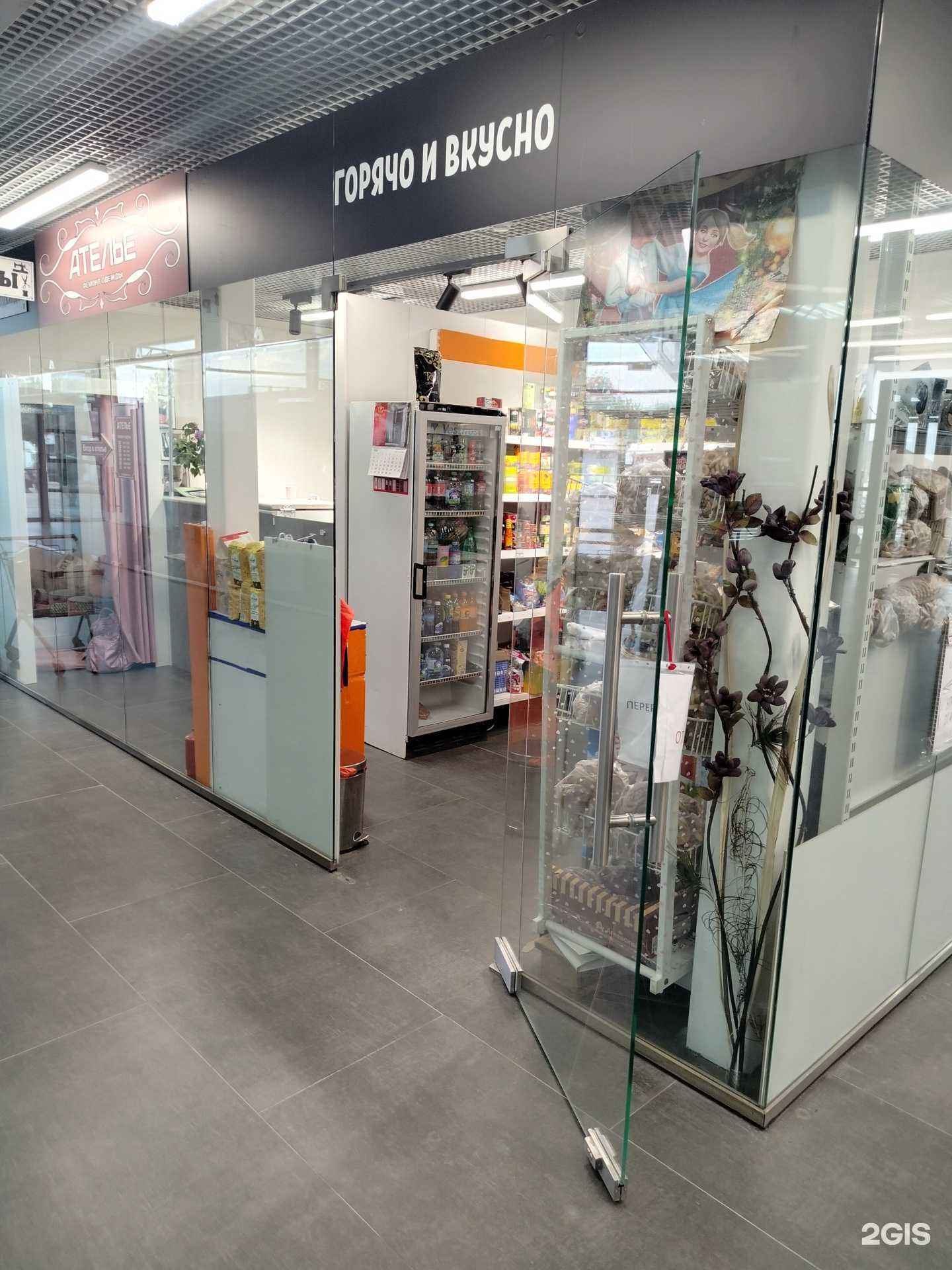 Отзывы на компанию Горячо и вкусно в Бронницах c фото