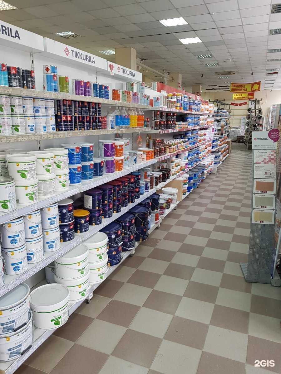 Отзывы на компанию Флагман в Саратове c фото