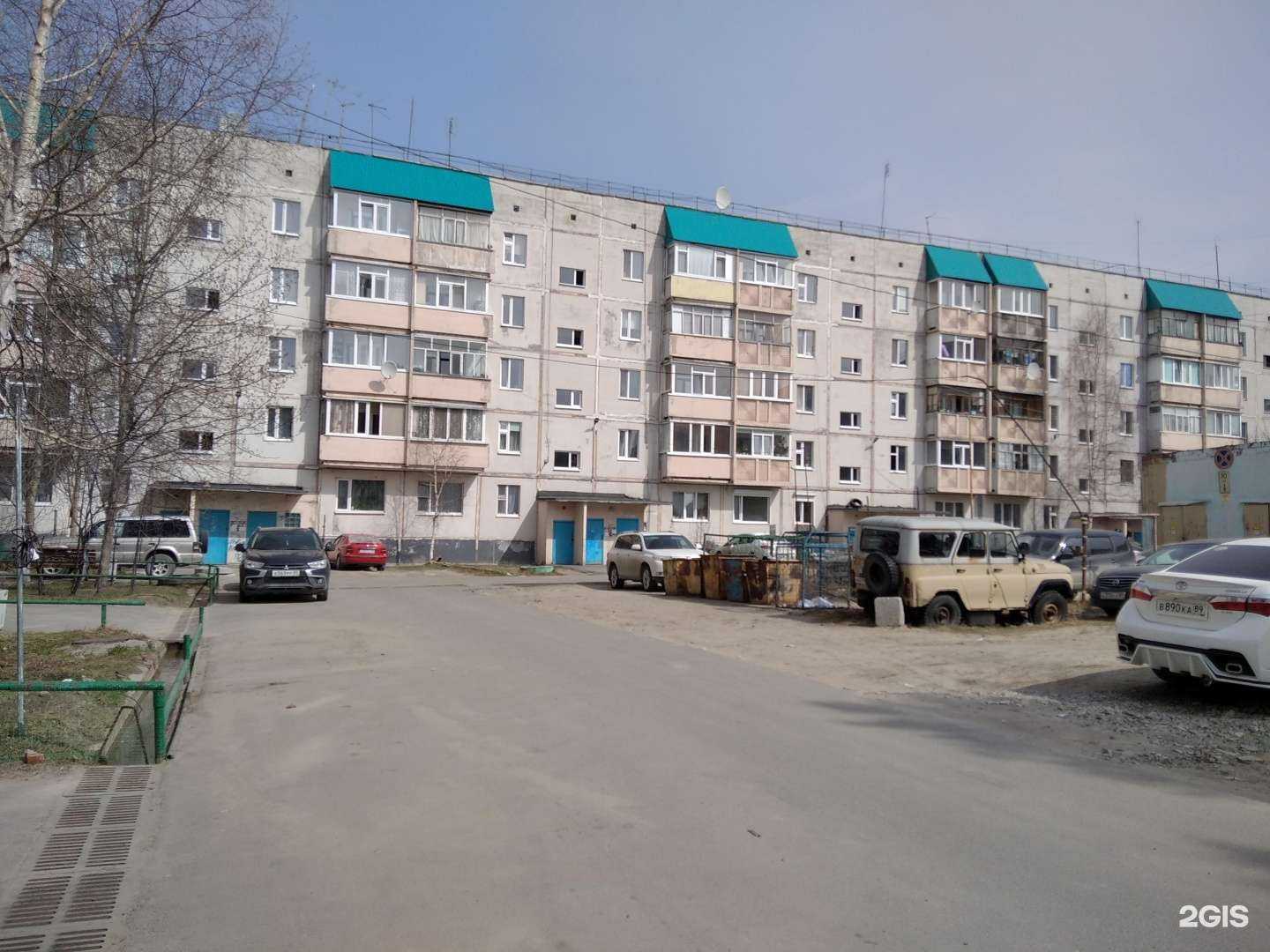 Отзывы на компанию Улыбка в Ноябрьске c фото - фотография 2 из 2