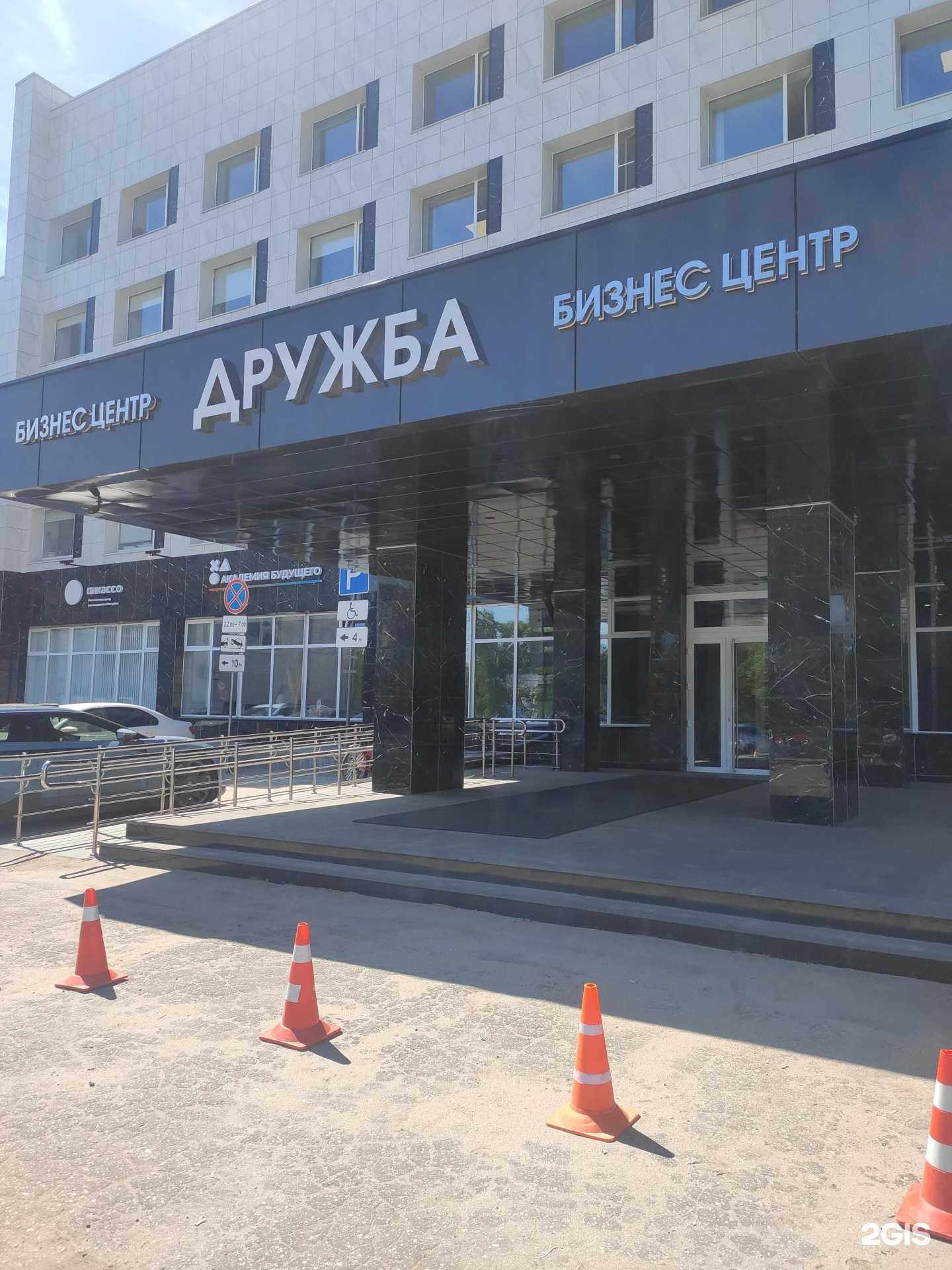 Отзывы на компанию Руссилика в г. Дзержинск c фото