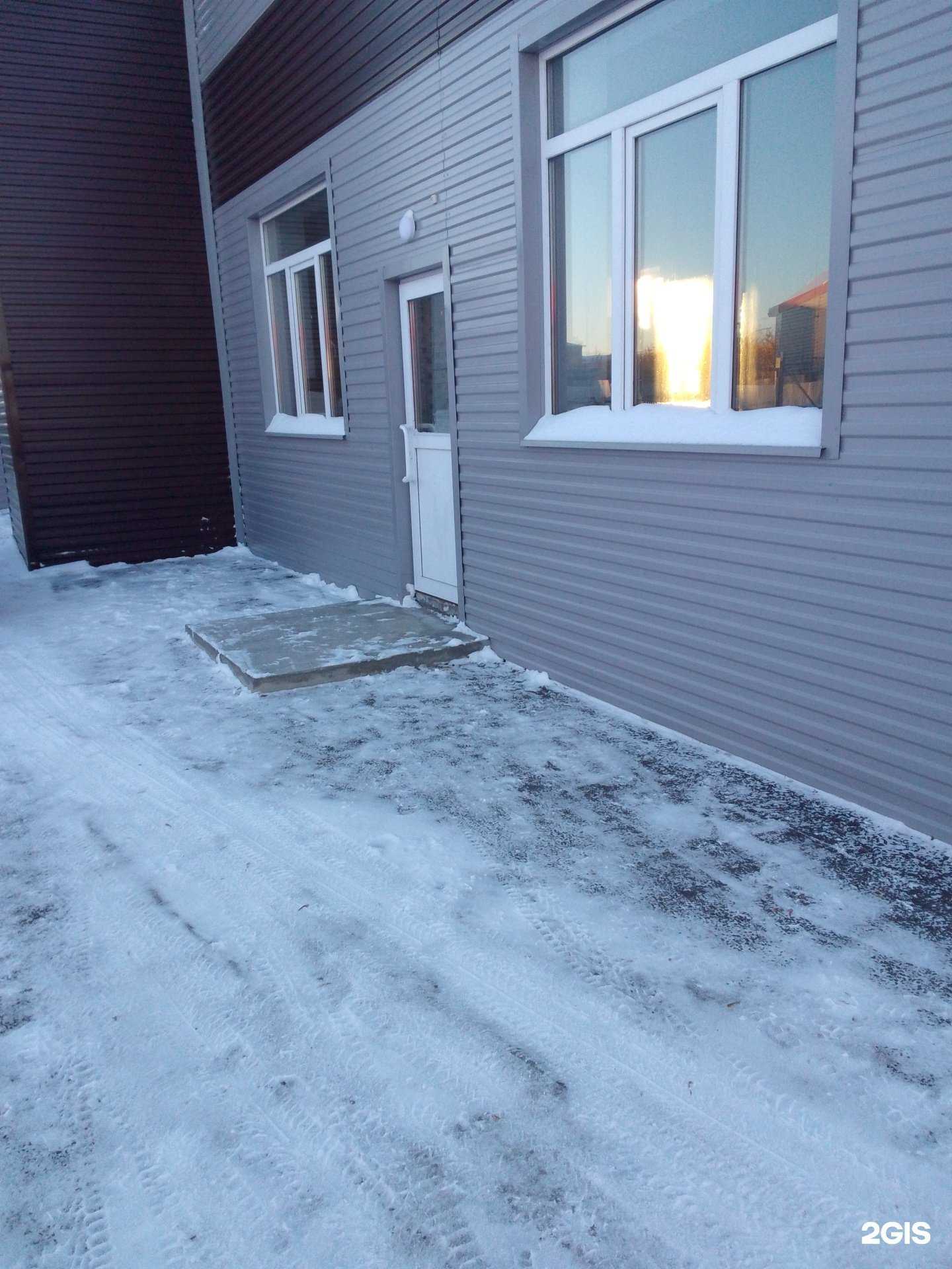 Отзывы на компанию Компания по металлопрокату в г. Магнитогорск c фото