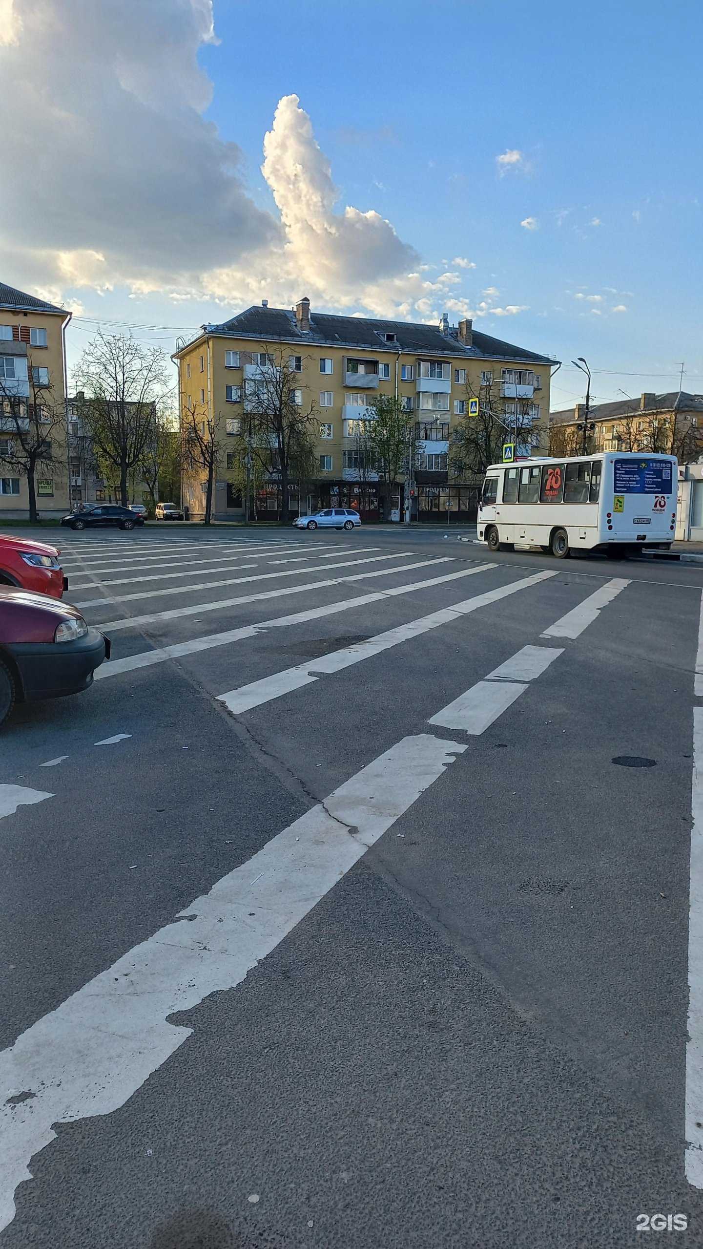 Отзывы на компанию ПравоведЪ в Пскове c фото