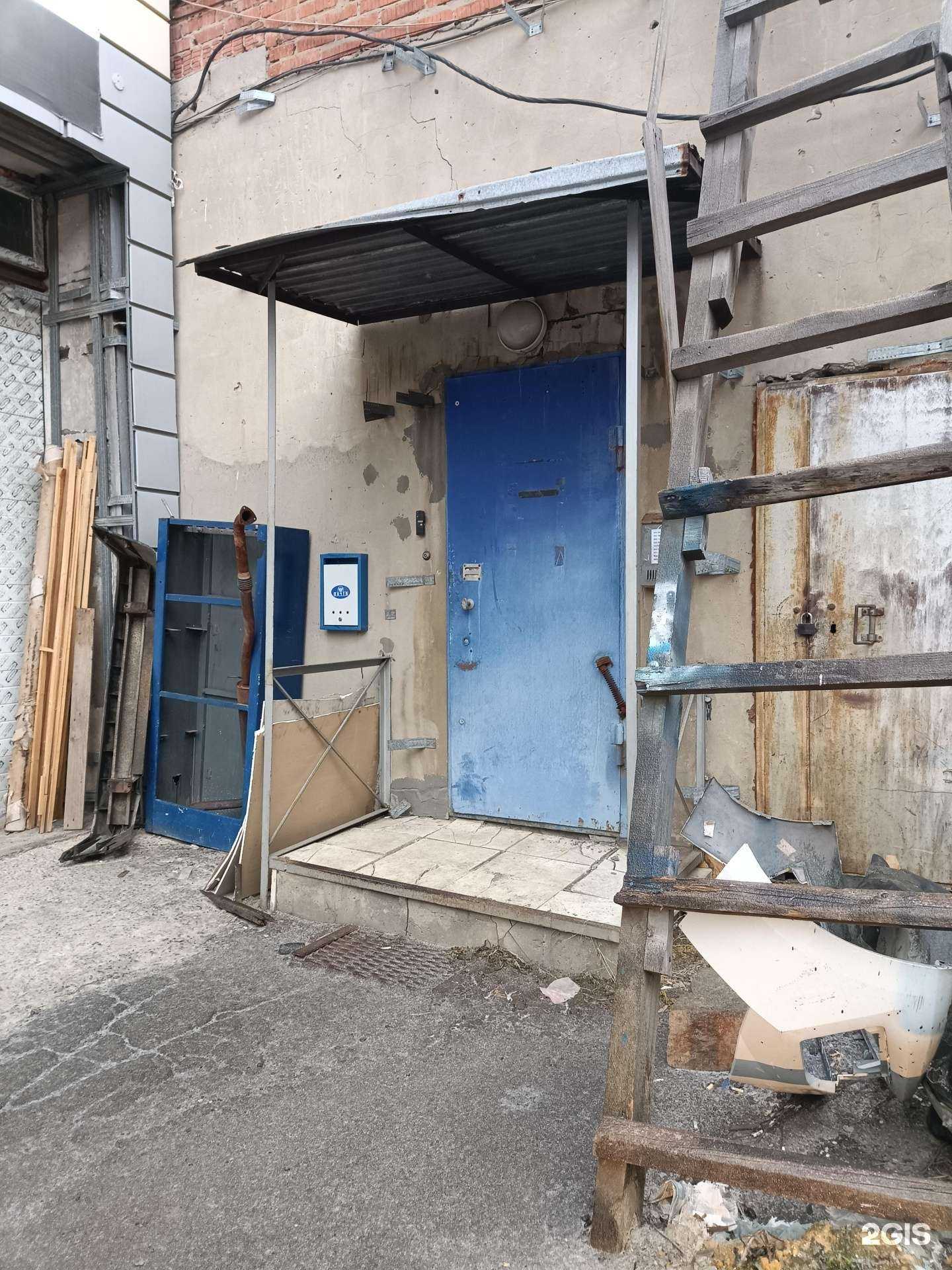 Отзывы на компанию Кобра в Челябинске c фото