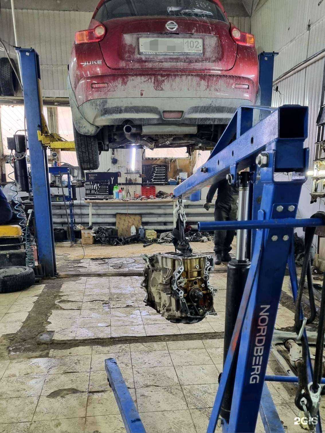 Отзывы на компанию Немец&Американец в Уфе c фото