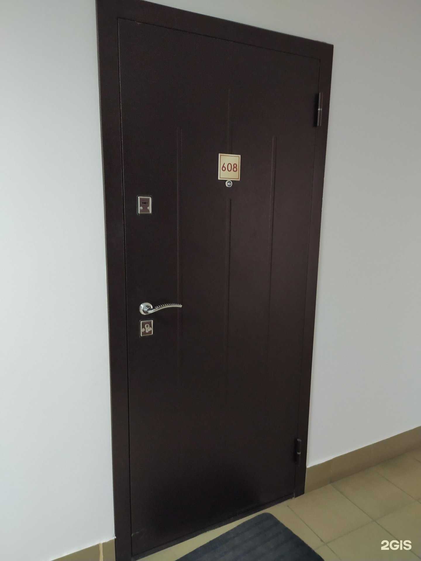 Отзывы на компанию Норма-плюс в Омске c фото