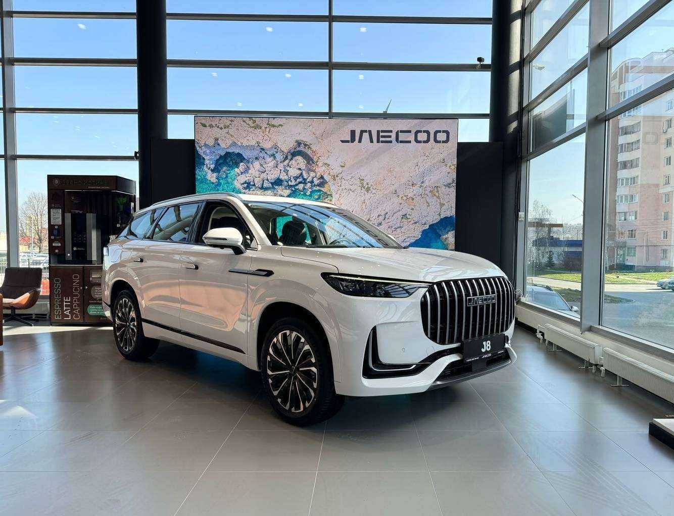 Отзывы на компанию Jaecoo ТрансТехСервис в г. Казань c фото