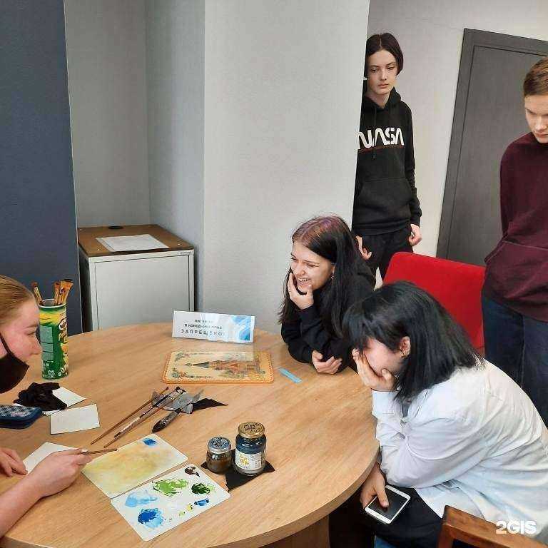 Отзывы на компанию Средняя школа №87 в Северске c фото