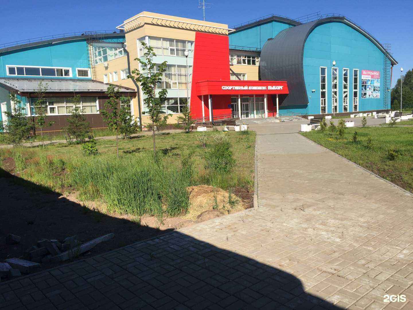 Отзывы на компанию Выборг в г. Выборг c фото